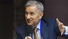 Congress of Nanoindustry Enterprises 